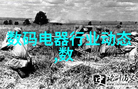 输送带接头设备高效物料输送系统