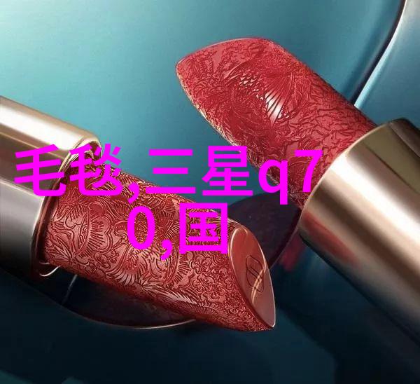 温柔的火焰微波炉中的蛋白奇遇