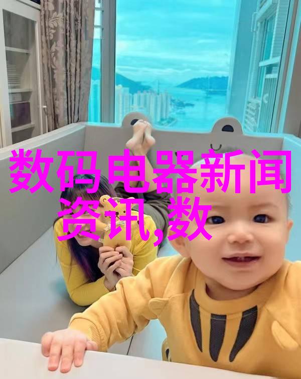 2023芯片革命华为如何重塑全球技术格局