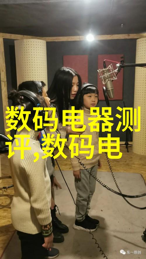 化工密封件设备高效防漏液系统