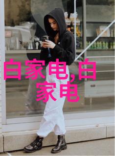 中国智能制造2025能否带动产业转型升级