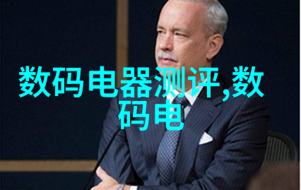 实验室化学反应釜高效安全的化合物混合器