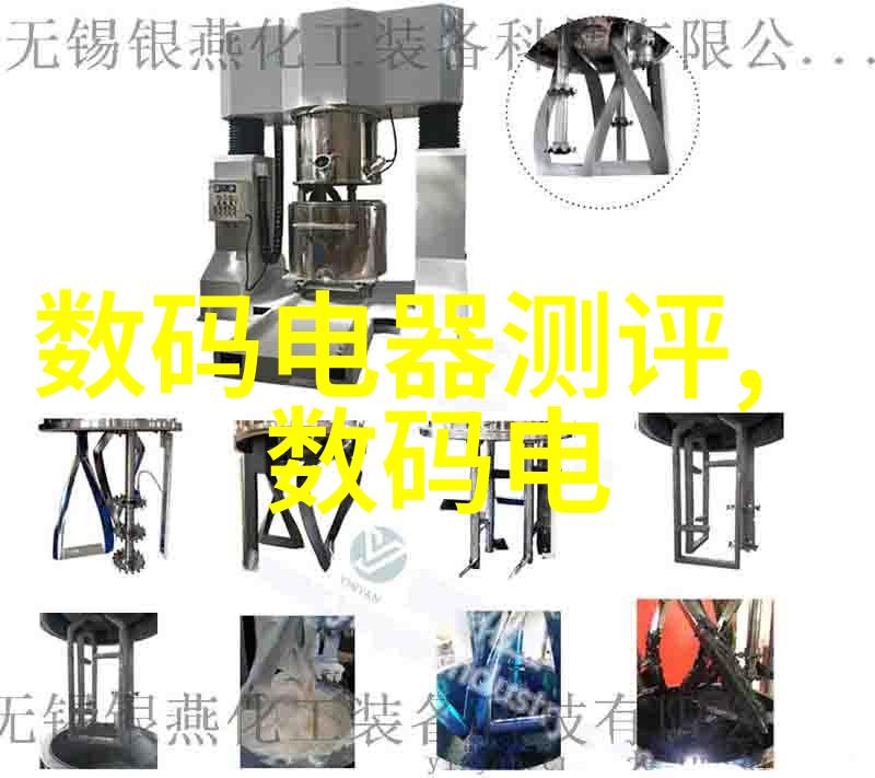人工智能探索智慧的新篇章