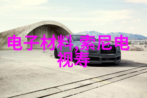 郑州工程技术学院我的工匠梦之地