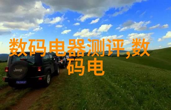 宝贝儿媳妇儿的甜语如何以心之言回应她的好听呼唤