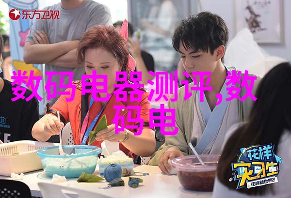 超纯水处理设备公司我来告诉你一个水货的秘密如何让你的生活更清澈