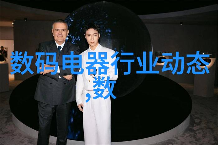 温馨居所轻松时尚的客厅设计灵感