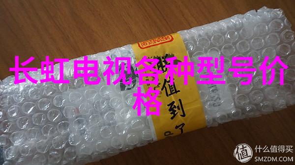 卧室装修效果图欣赏我来分享一下我的卧室装修心得体会