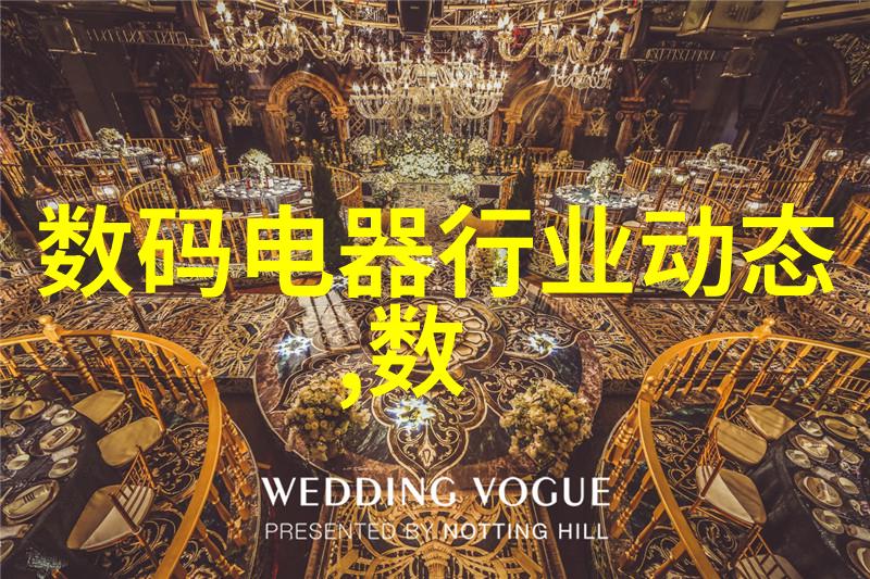 废旧物资拍卖网我是来捡漏的你还等什么
