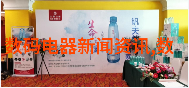 实验室设备招标采购-高精度仪器设备招标采购计划书