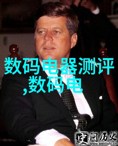 水质检测多少数值合格-清澈的标准揭秘水质检测合格数值的重要性