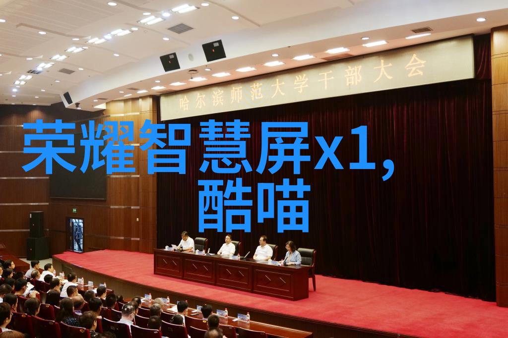 广东水利电力职业技术学院-潮汕水电之光探索广东水利电力职业技术学院的创新教育路径
