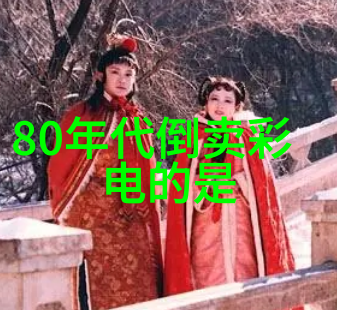 洁净领域的守护者环氧乙烷灭菌适用范围探究