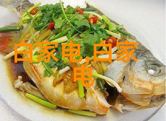 回收不锈钢的经济效益探究一斤多少钱