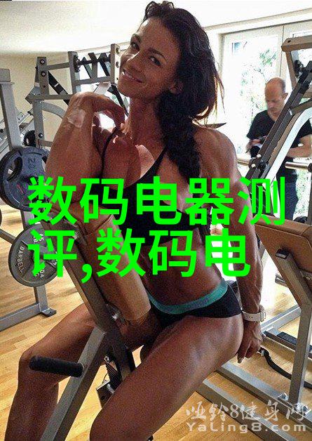 辽宁工程技术大学卓越的科技教育殿堂