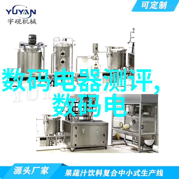 如果我是多个人共同创办的LLC成员我应该如何平衡决策过程和利益分配