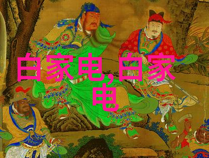 PPE标准解析了解不同行业对防护服要求