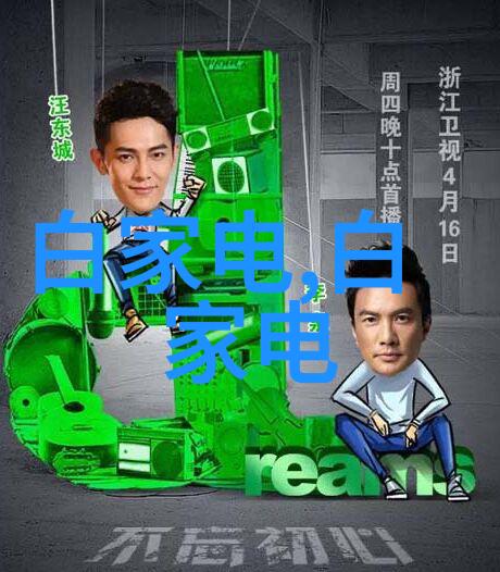 机器人即将取代你人工智能时代的就业危机