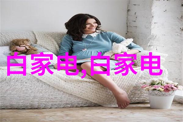 潮流我是白俄罗斯RAPPER潮水你准备好了吗