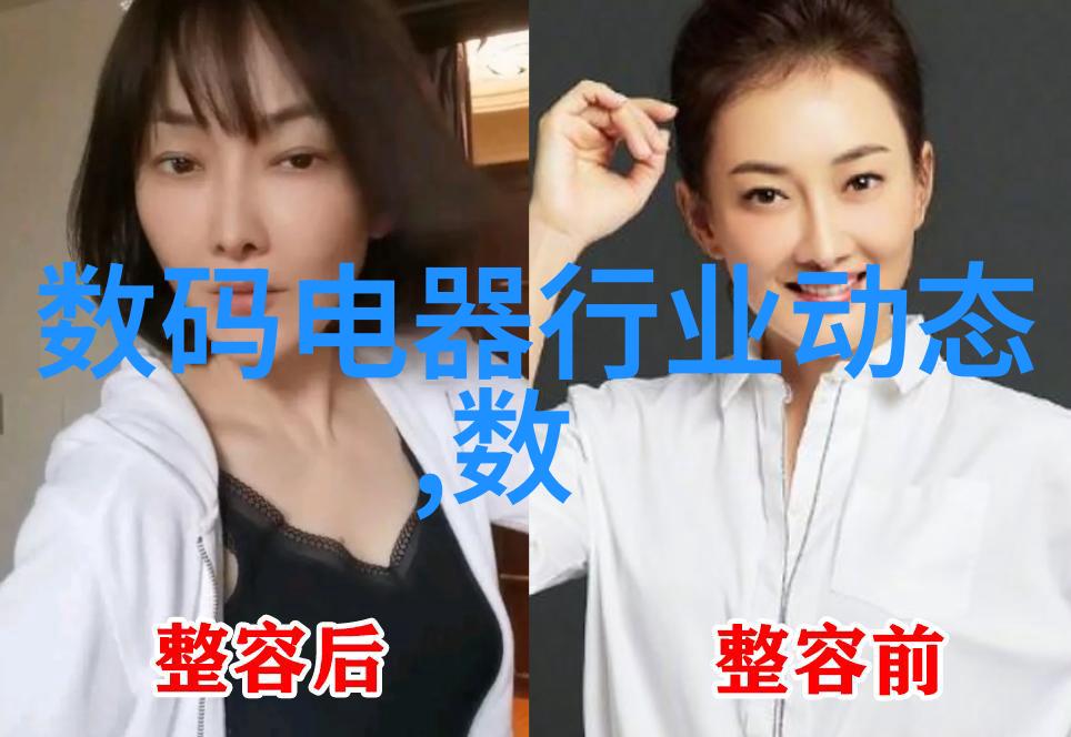 梦境居所温馨卧室的设计艺术探索