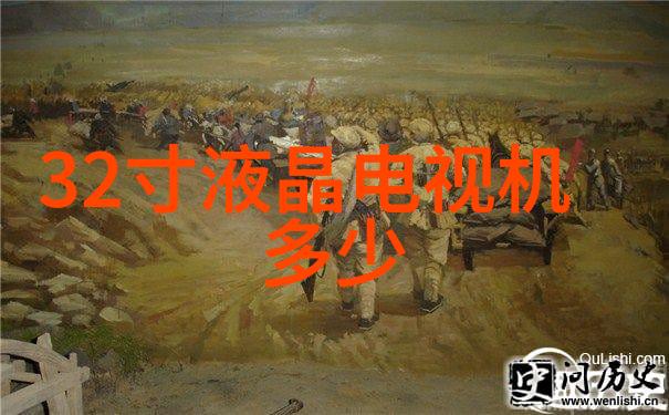 主题我来告诉你怎么回收旧设备变废为宝