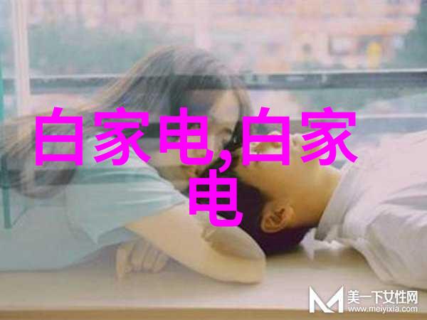 证监会红利分配新规市盈率影响深远