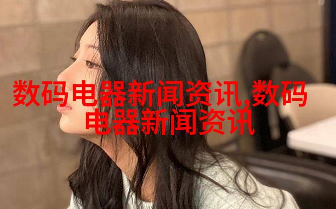 自然元素加强
