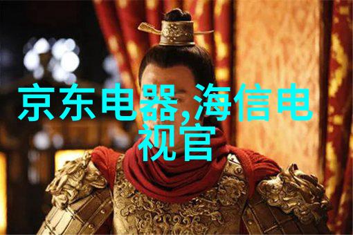 2023年28纳米芯片国产光刻机技术革新国产光刻机技术发展