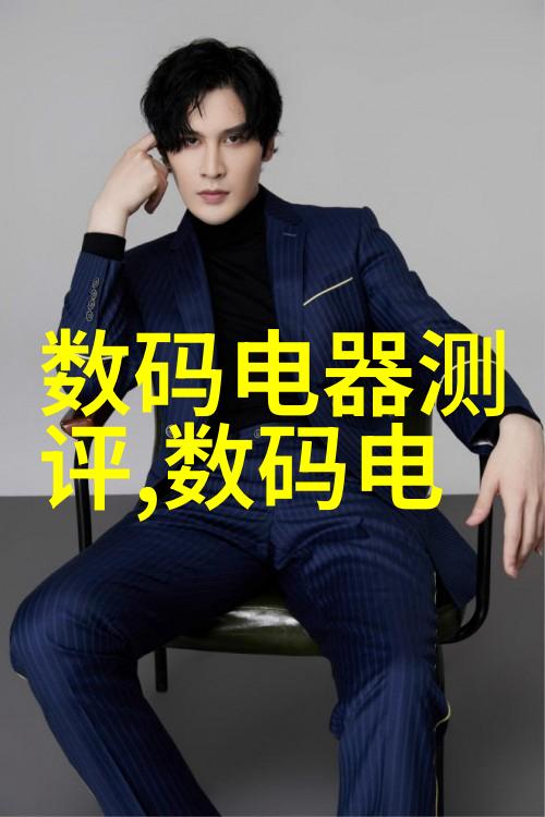 智能装备制造技术未来就业前景的光芒与挑战