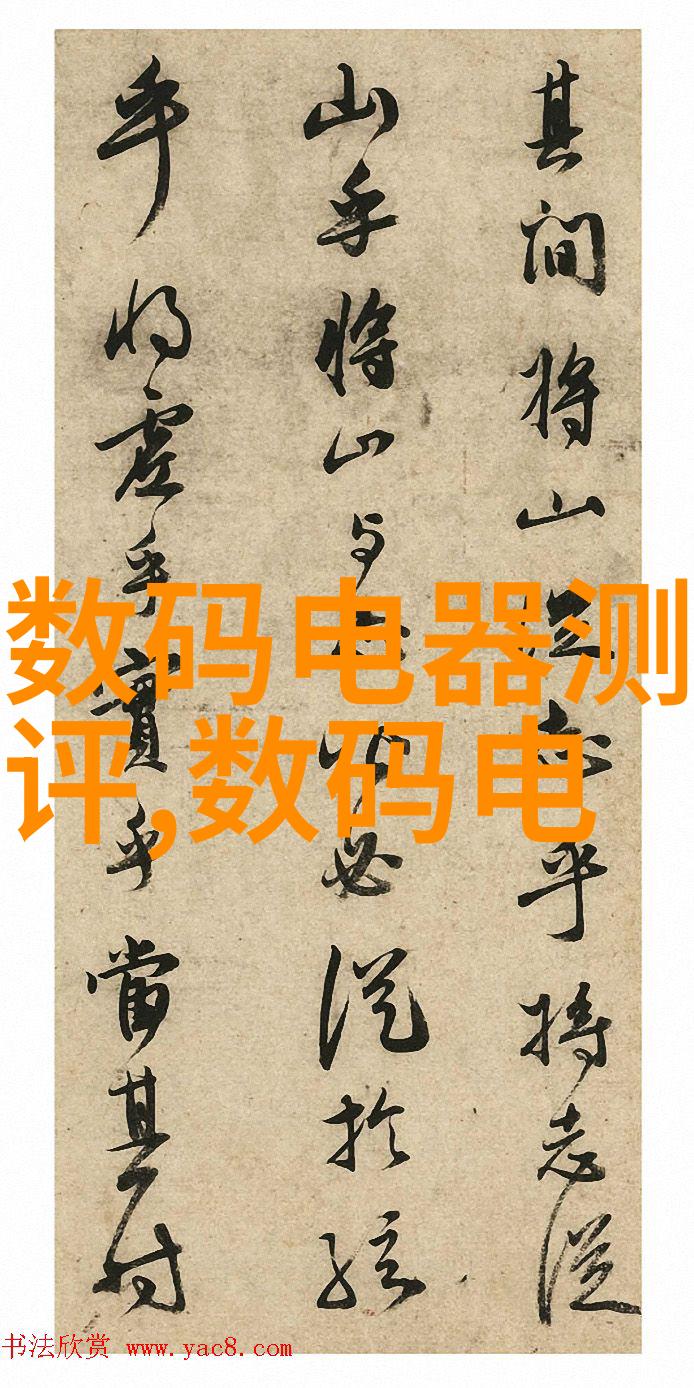 半导体革命如何让集成电路芯片改变世界