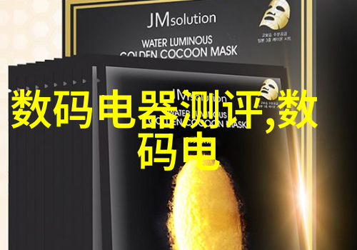 WRITEAS憋着做我是如何在deadline前夜写出一篇满意作文的