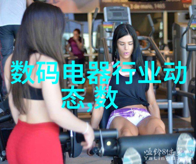水质检测标准国家水资源局颁布的环境保护法规定