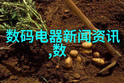 深入理解hdpe排水管pipe和相关配件的图像差异