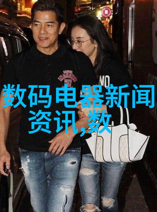 水质分析的全方位解析多参数探测器揭秘