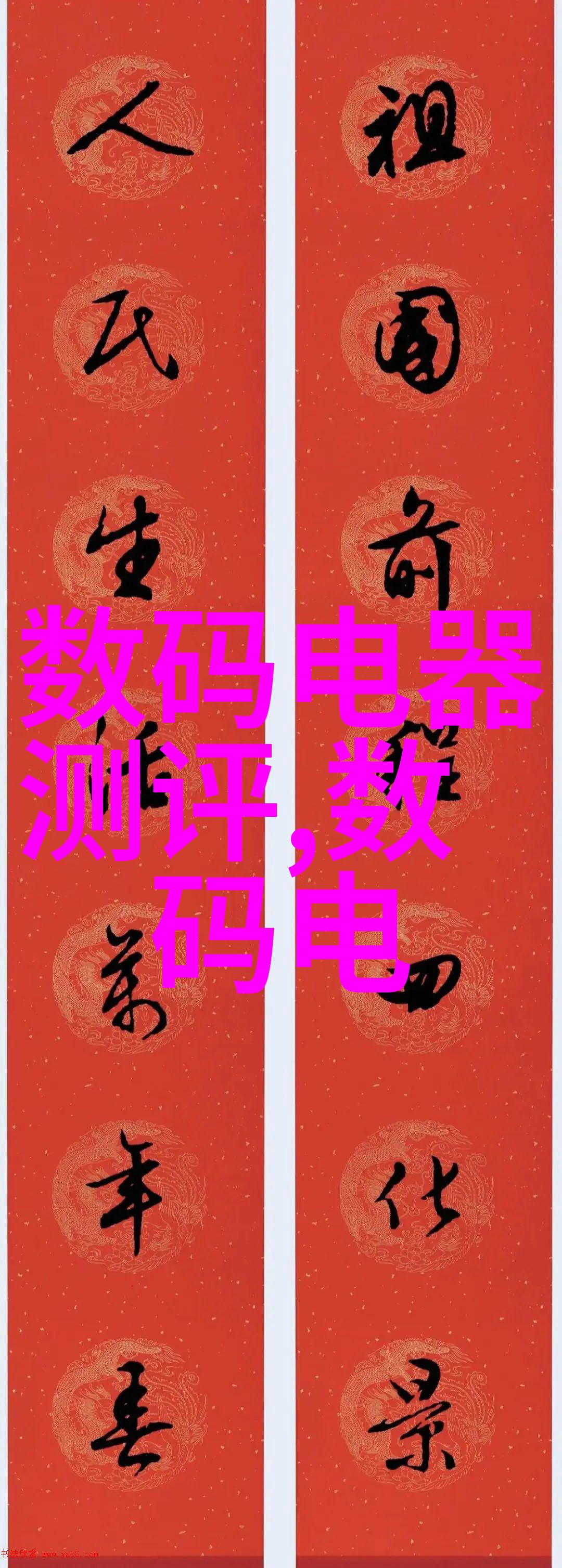 小户型精致生活37平米一室一厅装修妙招