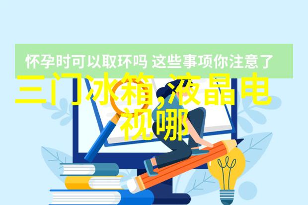 中国工业设备网行业发展新趋势与创新应用探索