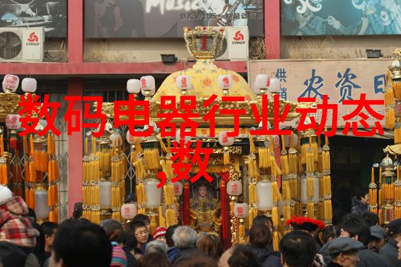 深圳技术大学创新与梦想的殿堂
