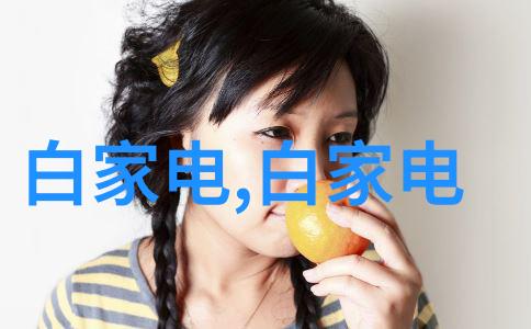 洗碗厂整套设备要多少钱我来告诉你怎么算这笔账