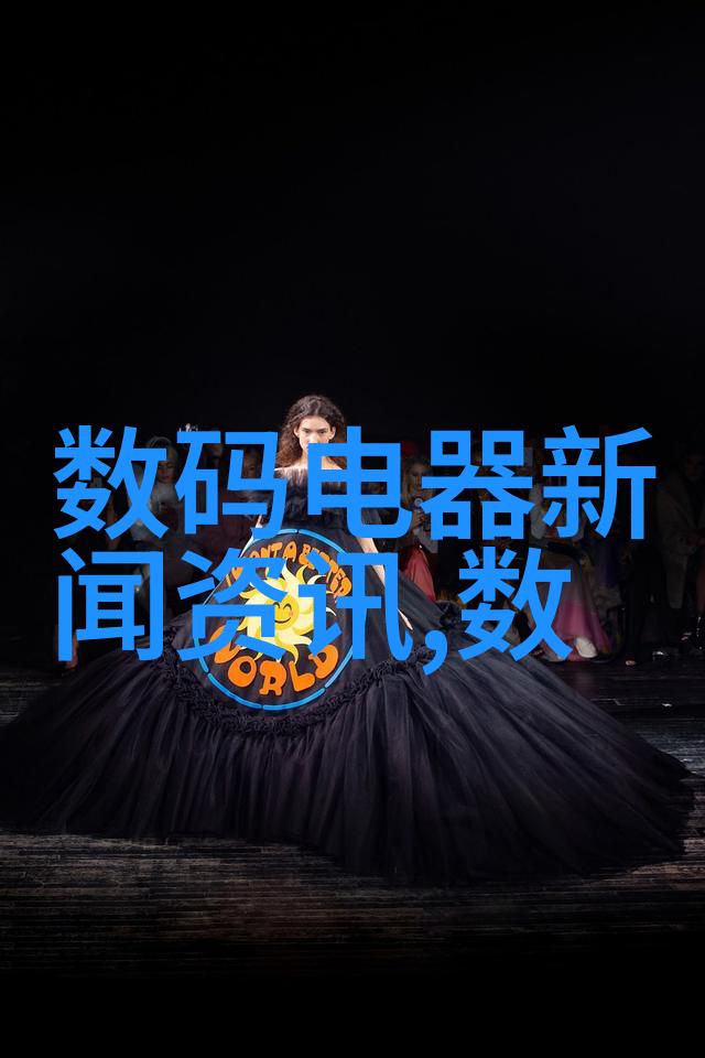 ldb70脉冲袋式除尘器高效清洁工业空气的先进设备
