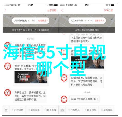 智能革命RPA机器人如何重塑工作流程与企业效率