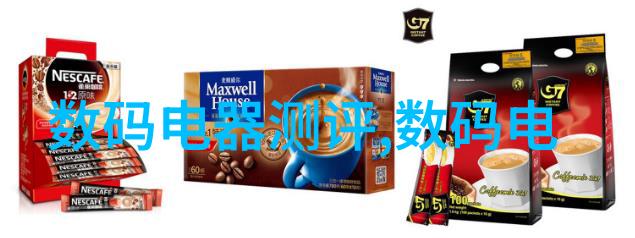 湖南财经工业职业技术学院专业金融经济管理