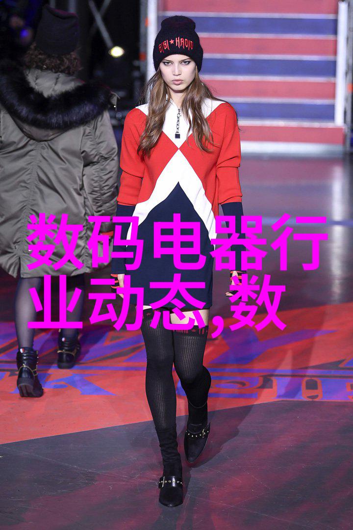 管式反应器静谧的实验室守望者