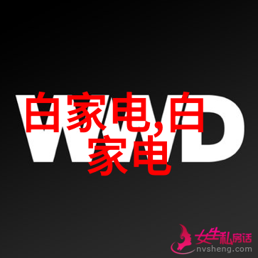 激光铭刻不锈钢的未来