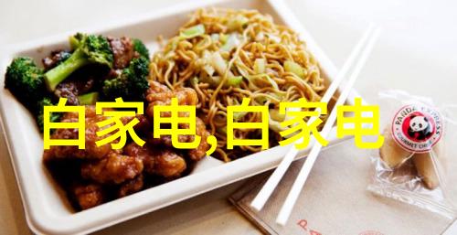塑料魔法师的秘方揭秘PVC配方的创意与应用