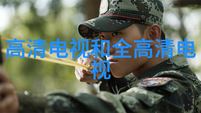 淑妃的琉璃世界晓桥下的水舞