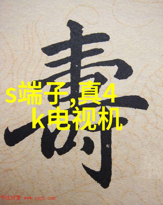 户外摄影需要什么设备我来告诉你如何装备一套完美的野外拍照工具箱
