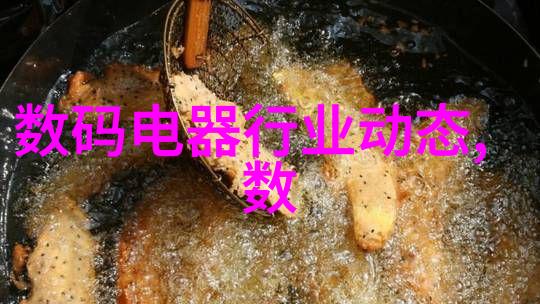 个人家庭困难申请书我家这口袋子都快空了能不能帮个忙