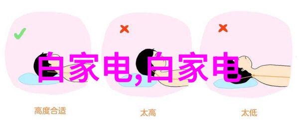 旋涡沉淀立式离心机的诗意回声