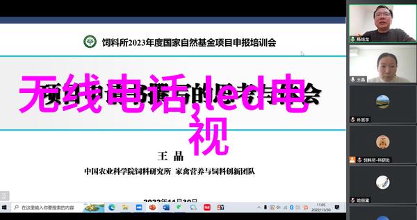 杀虫公司的收费标准揭秘那些让人头疼的问题