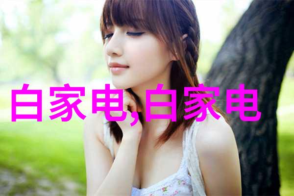 2023年室内装修效果图创意与实用并存的家居设计新趋势